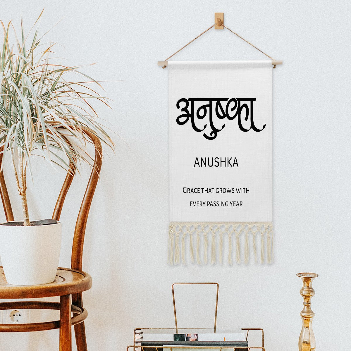 ANUSHKA Hindi Name Banner