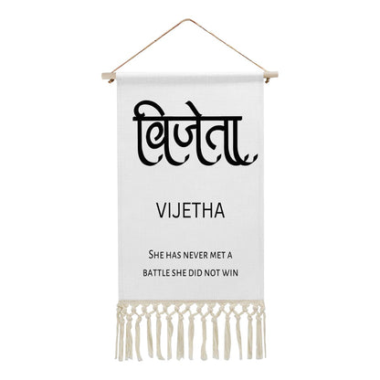 VIJETHA Hindi Name Banner