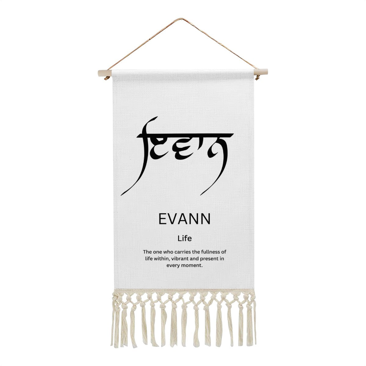 Evann Punjabi Name Banner