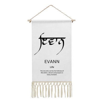 Evann Punjabi Name Banner
