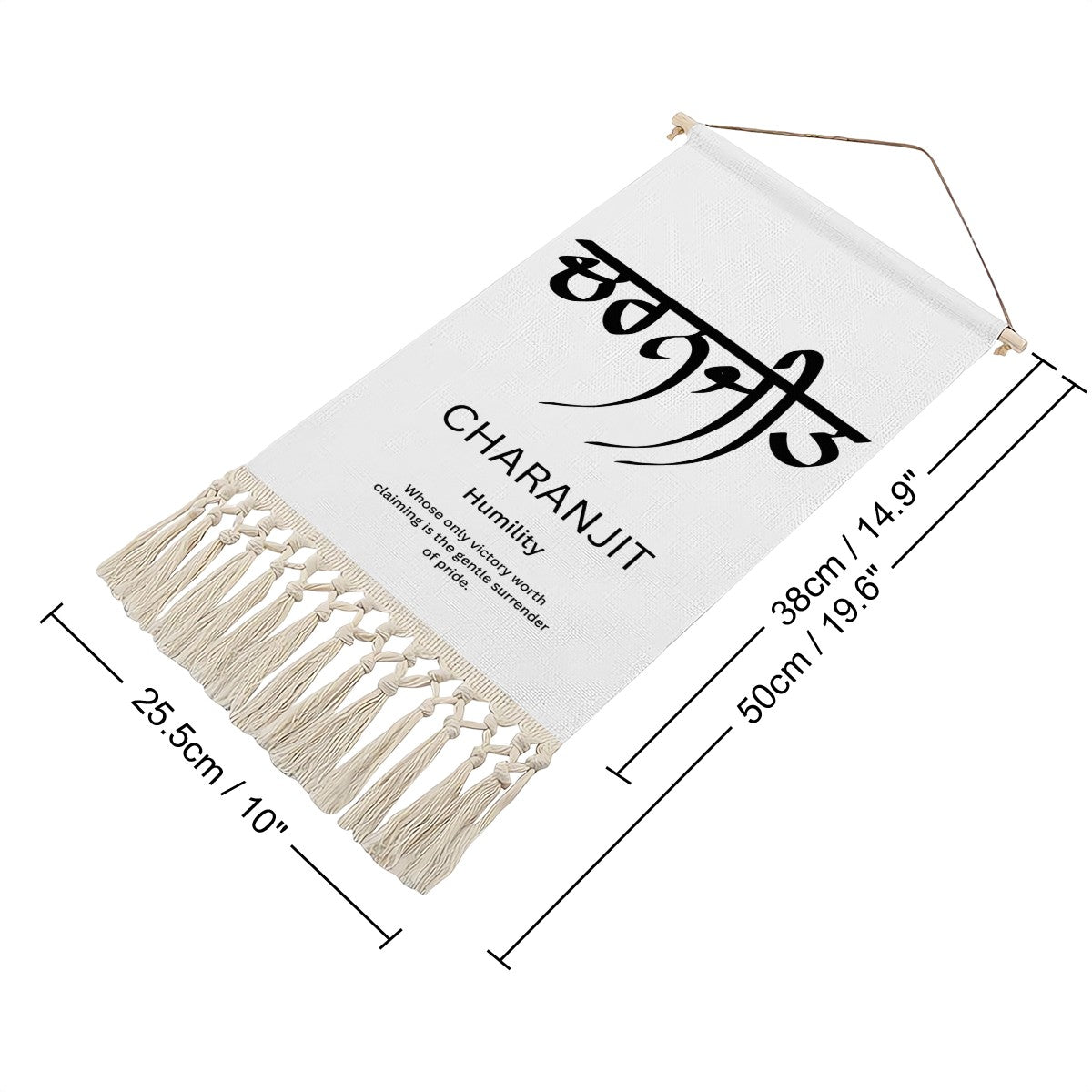 CHARANJIT Punjabi Name Banner