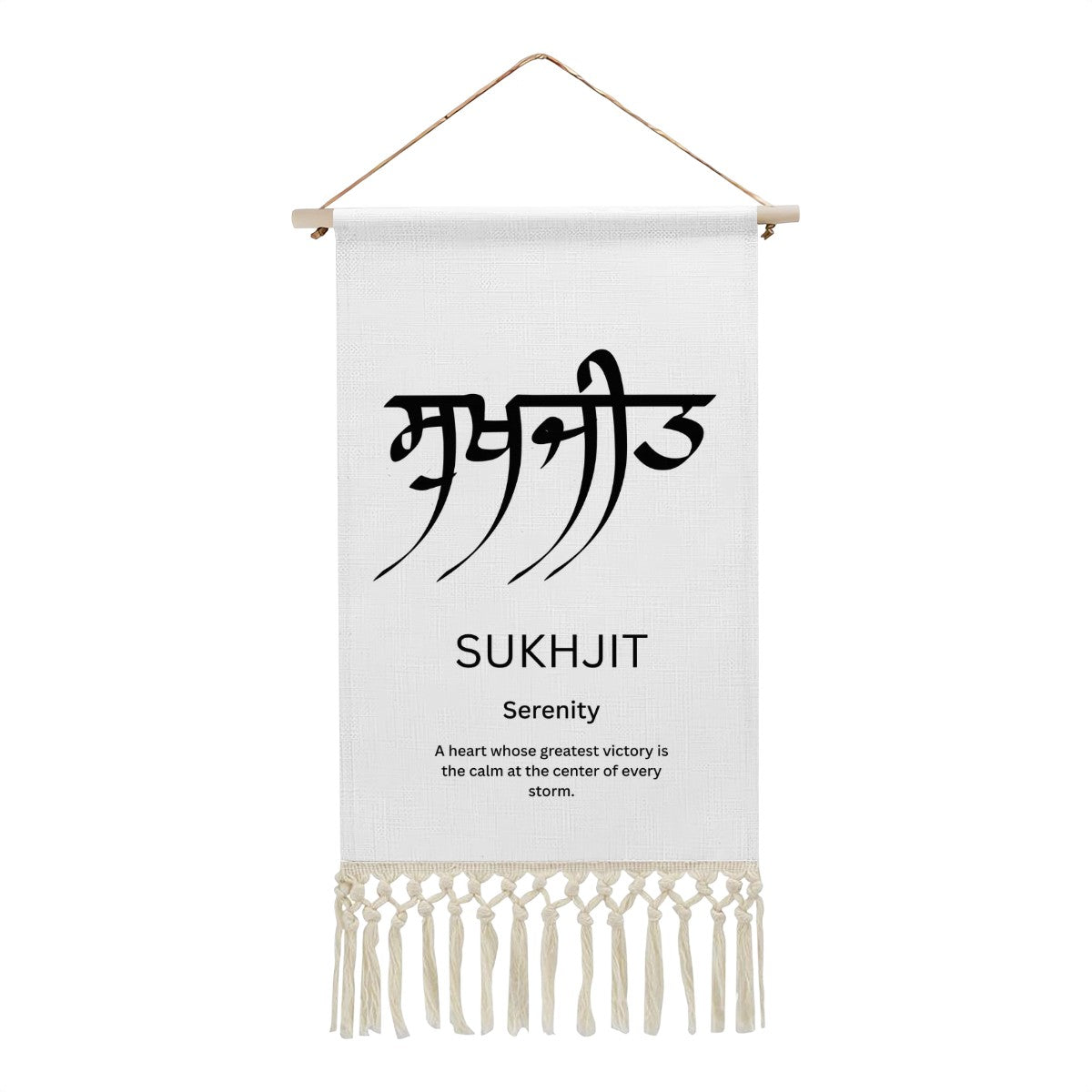 SUKHJIT Punjabi Name Banner