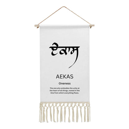 AEKAS Punjabi Name Banner