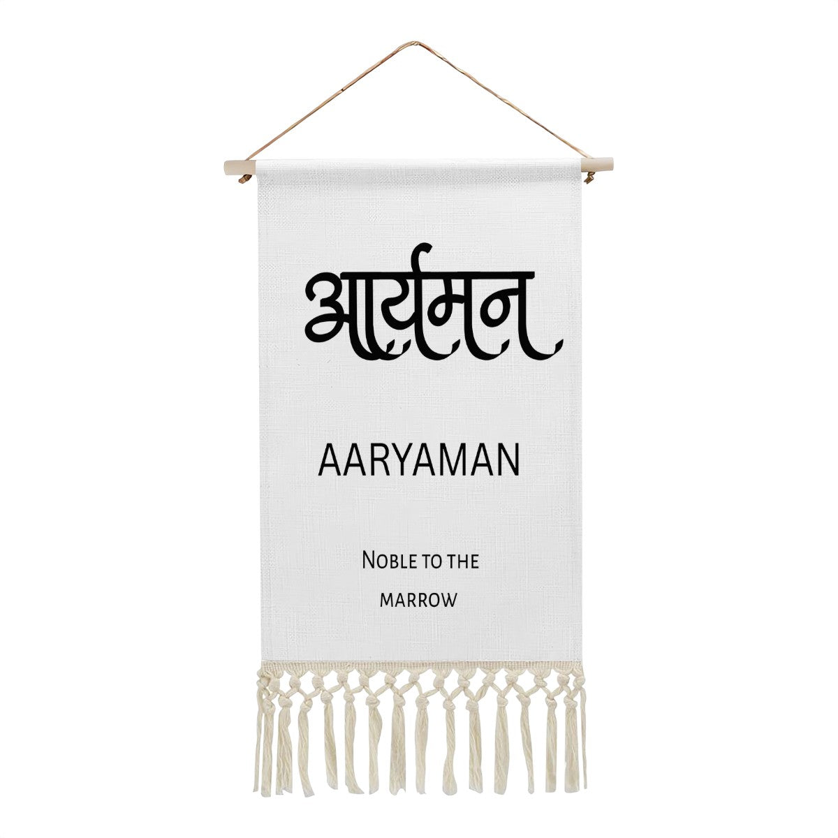 AARYAMAN Hindi Name Banner