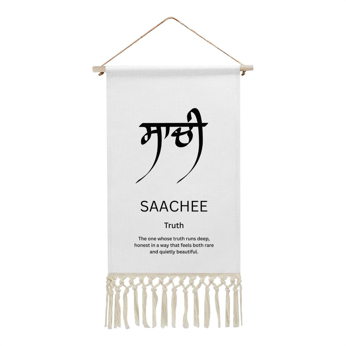 SAACHEE Punjabi Name Banner