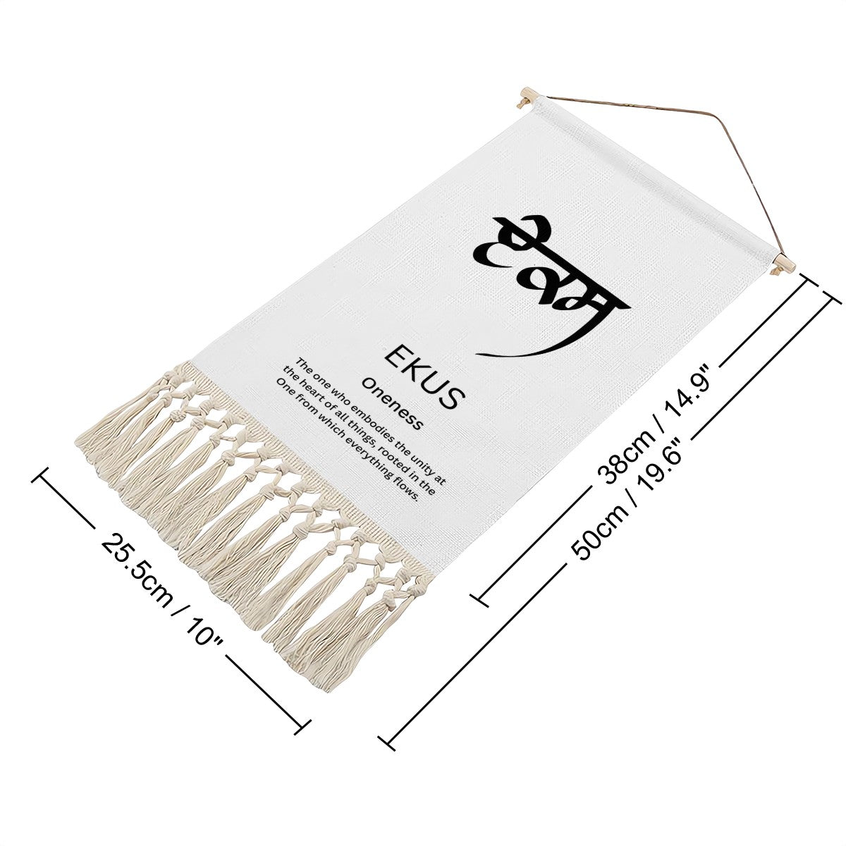 EKUS Punjabi Name Banner
