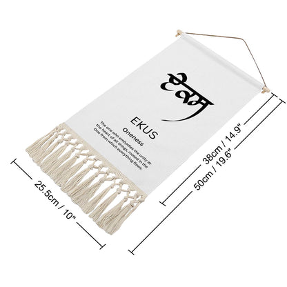 EKUS Punjabi Name Banner