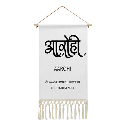 AAROHI Hindi Name Banner
