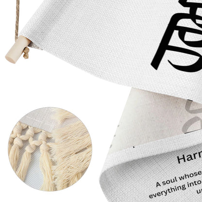 HARMANI Punjabi Name Banner