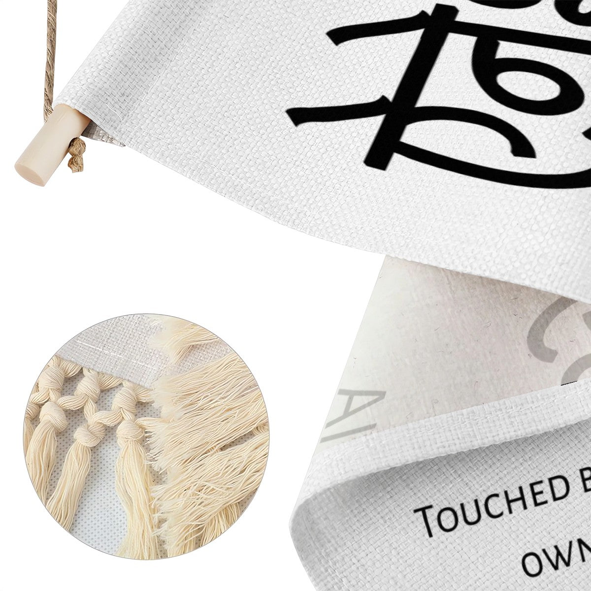 AINESH Hindi Name Banner