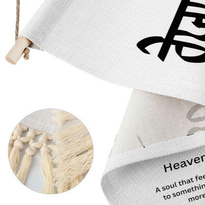 REYAAN Punjabi Name Banner