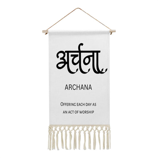 ARCHANA Hindi Name Banner