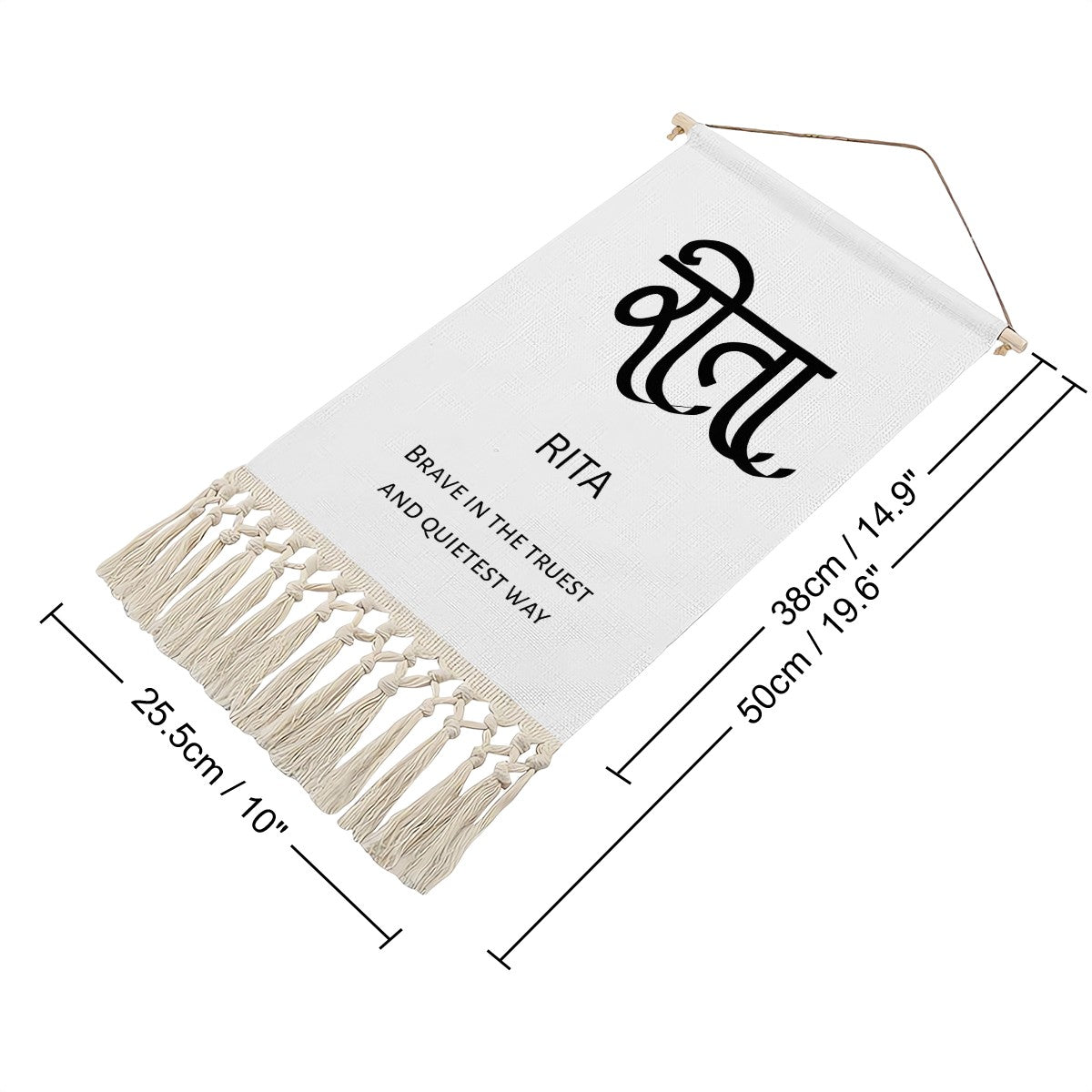 RITA Hindi Name Banner