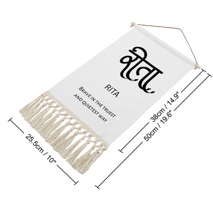 RITA Hindi Name Banner