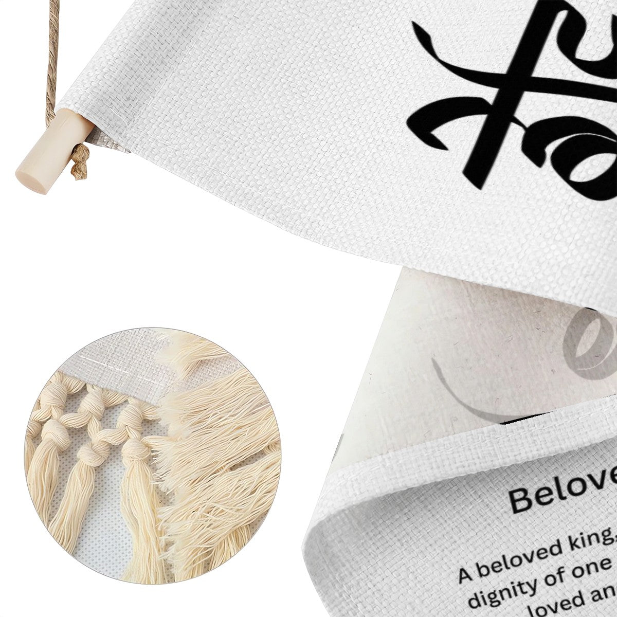 DAVID Punjabi Name Banner