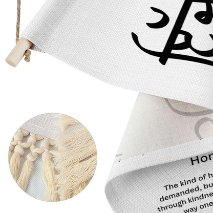 IZZAT Punjabi Name Banner