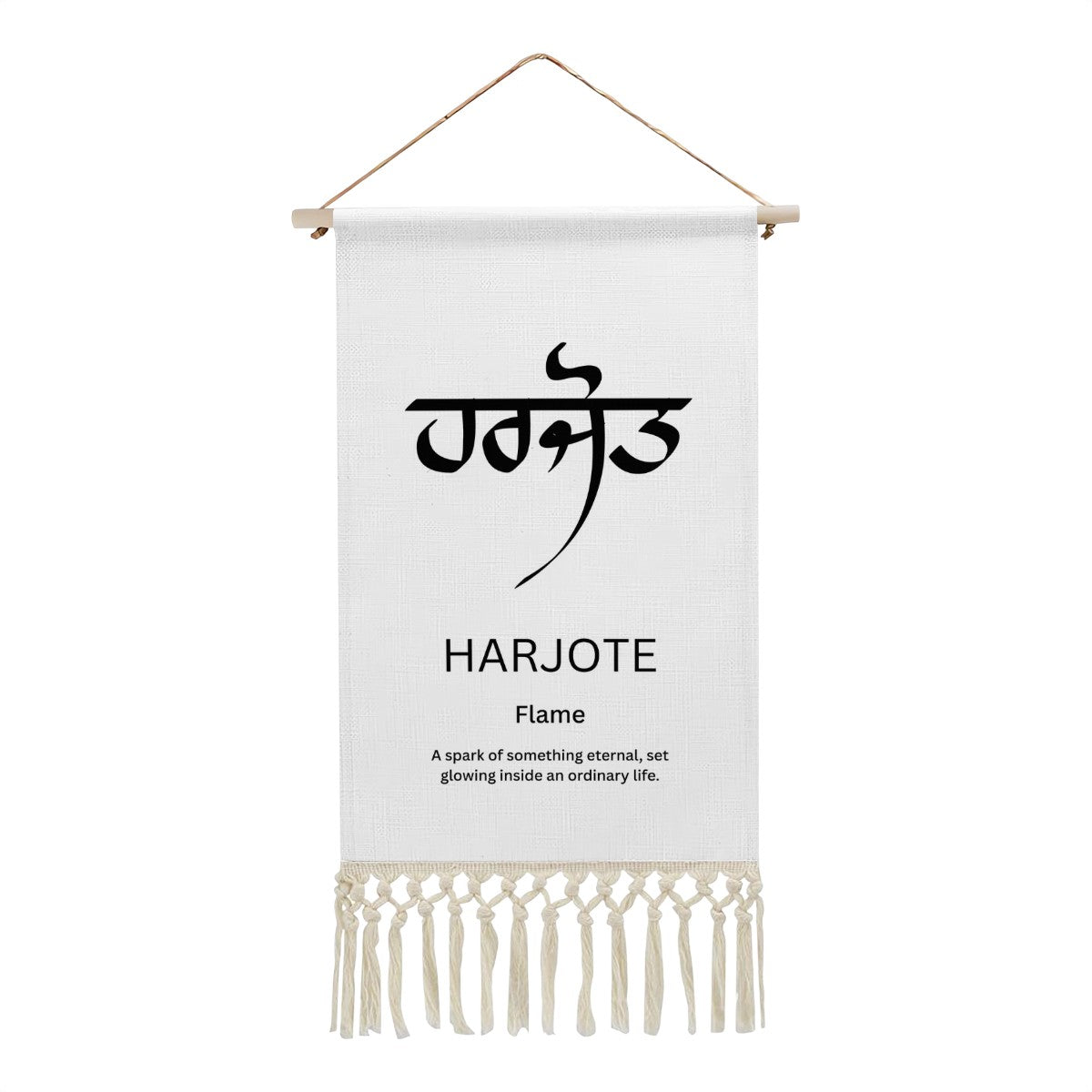 HARJOTE Punjabi Name Banner