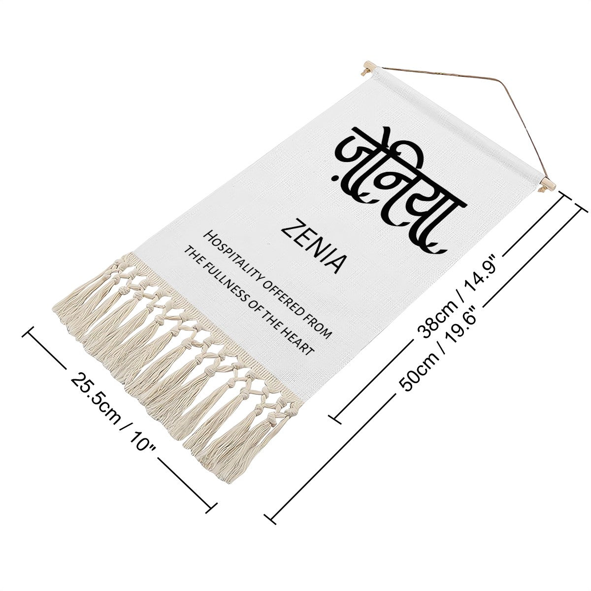 ZENIA Hindi Name Banner