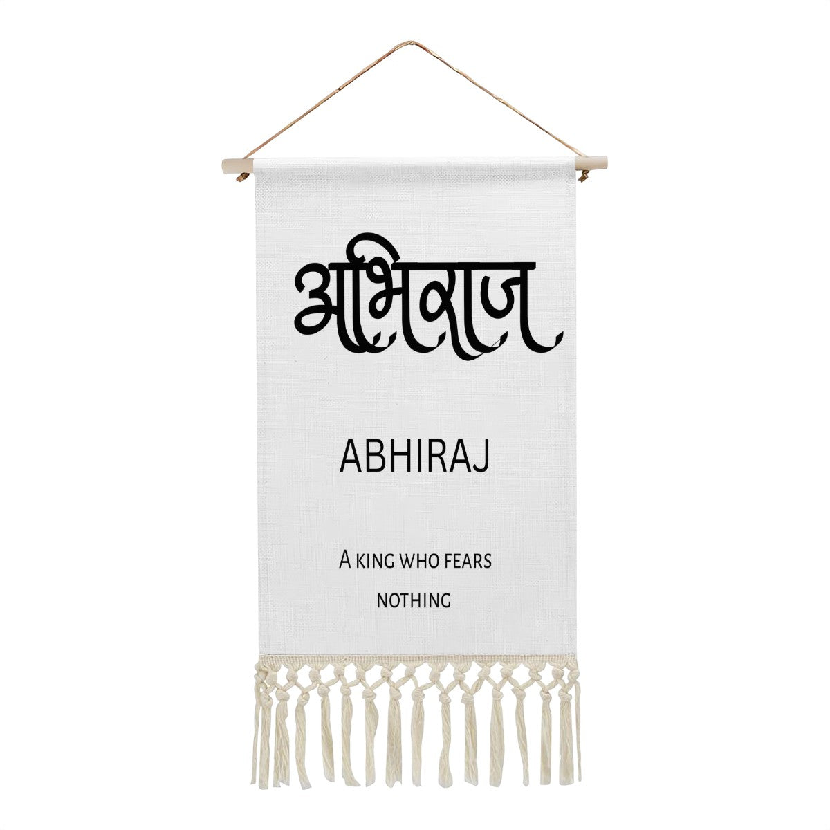 ABHIRAJ Hindi Name Banner