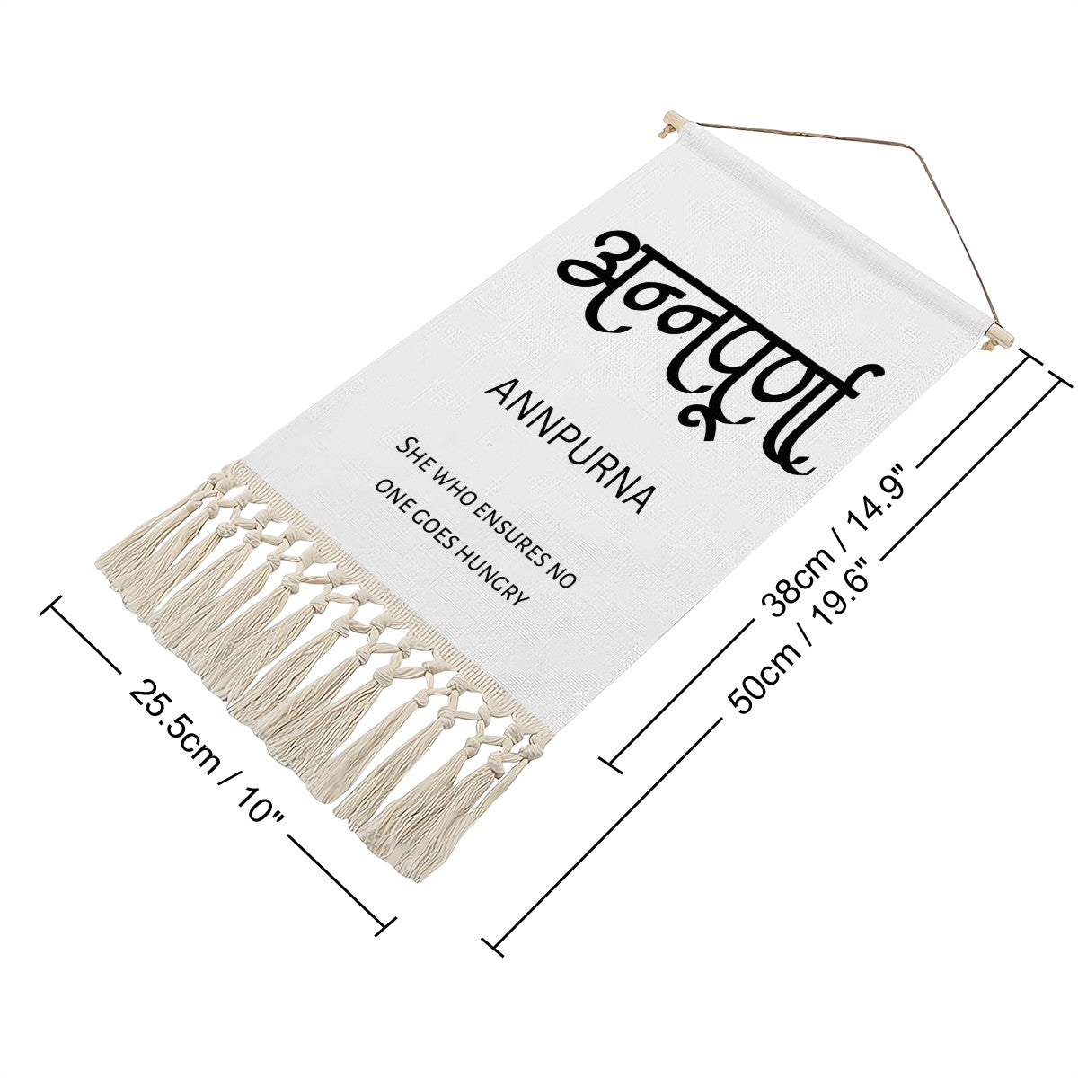 ANNPURNA Hindi Name Banner