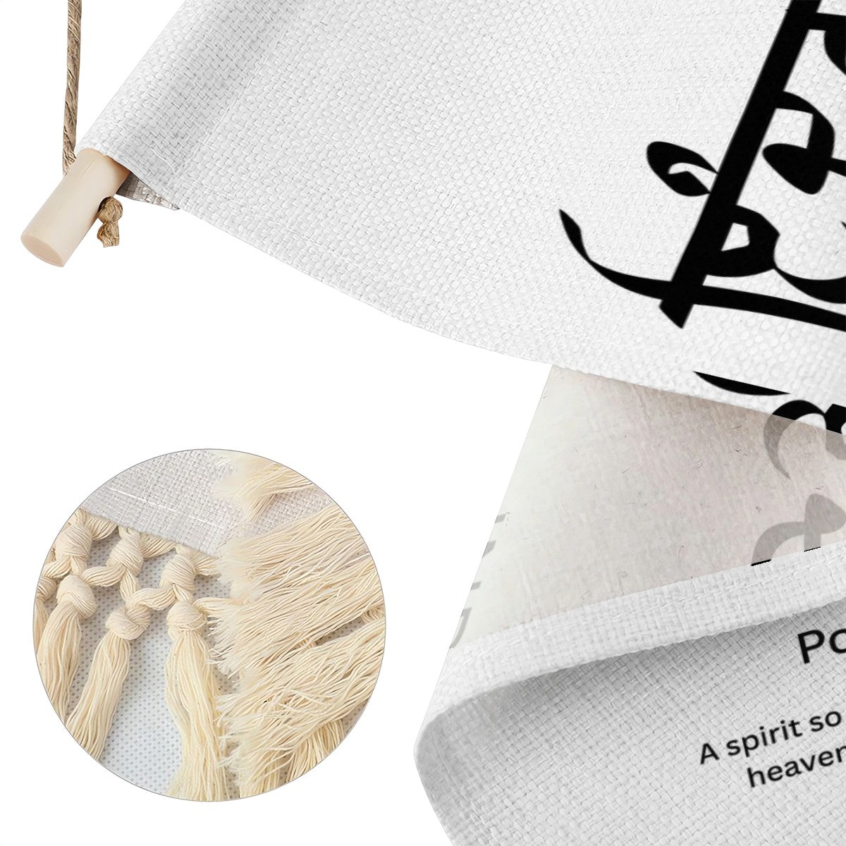 INDERJEET Punjabi Name Banner
