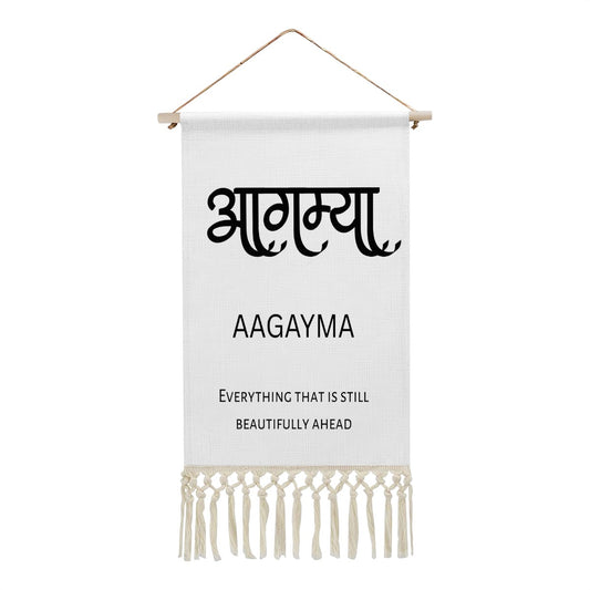 AAGAYMA Hindi Name Banner