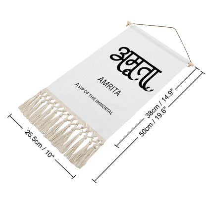 AMRITA Hindi Name Banner