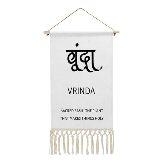 VRINDA Hindi Name Banner