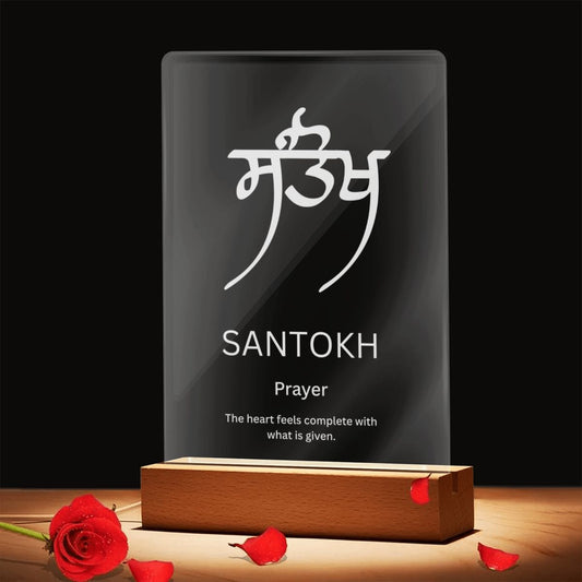 Santokh Acrylic Lamp