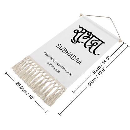 SUBHADRA Hindi Name Banner
