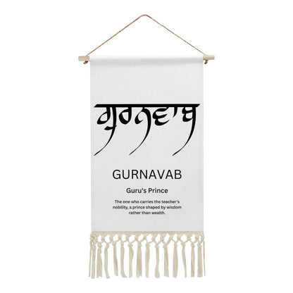 GURNAVAB Punjabi Name Banner