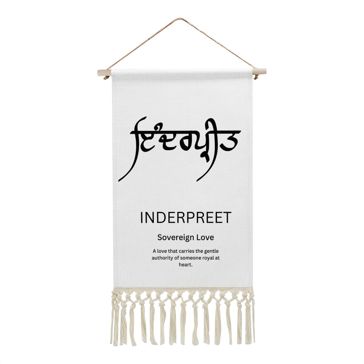 INDERPREET Punjabi Name Banner