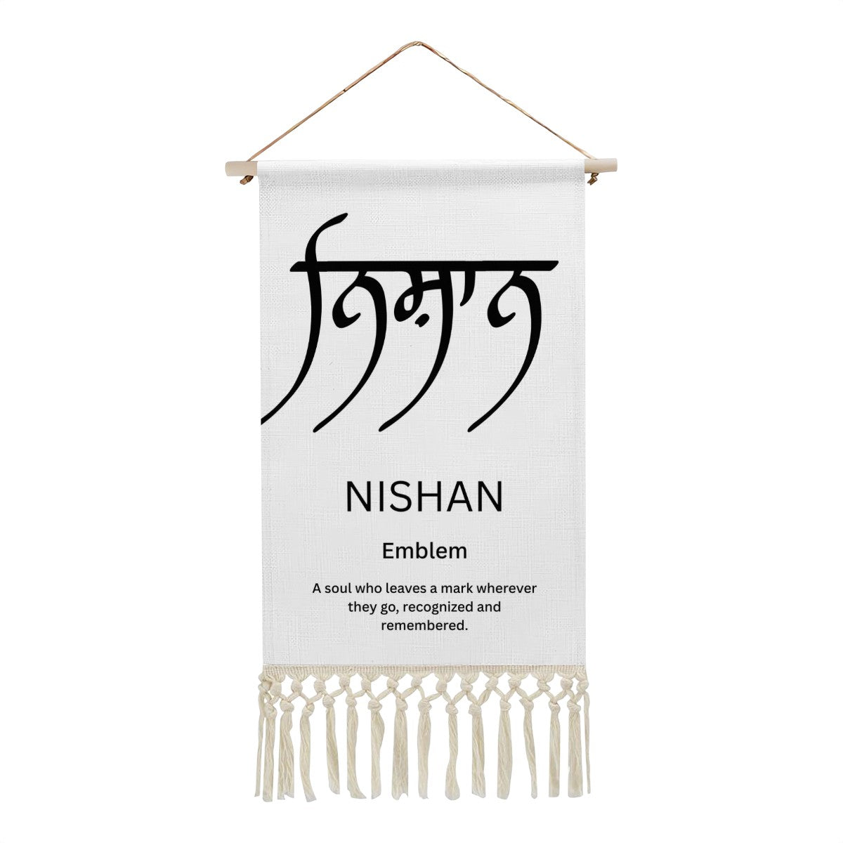 NISHAN Punjabi Name Banner