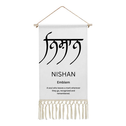 NISHAN Punjabi Name Banner