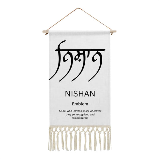 NISHAN Punjabi Name Banner