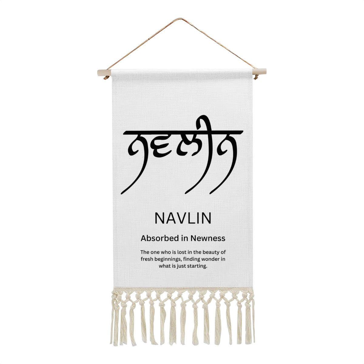 NAVLIN Punjabi Name Banner