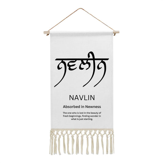 NAVLIN Punjabi Name Banner