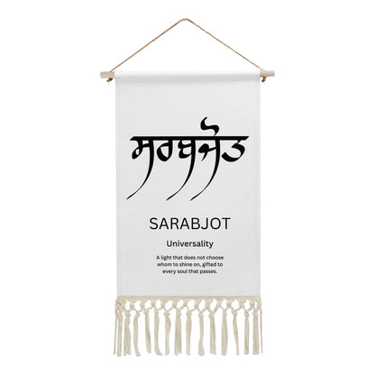 SARABJOT Punjabi Name Banner
