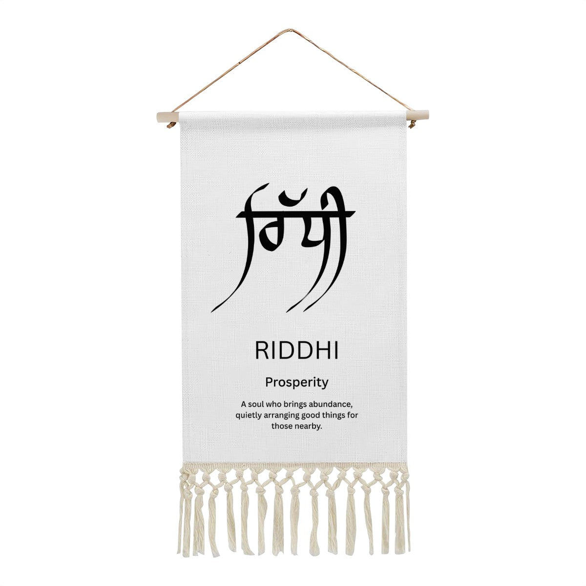 RIDDHI Punjabi Name Banner