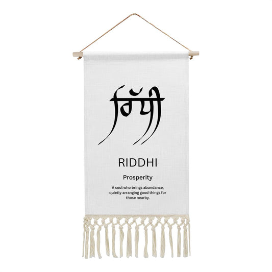 RIDDHI Punjabi Name Banner