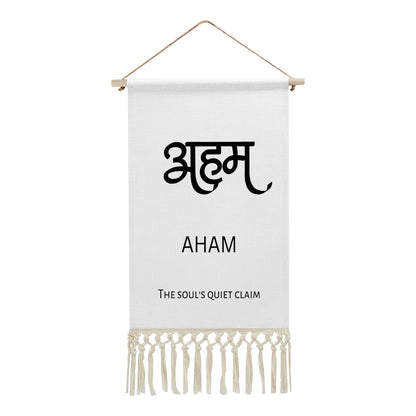 AHAM Hindi Name Banner