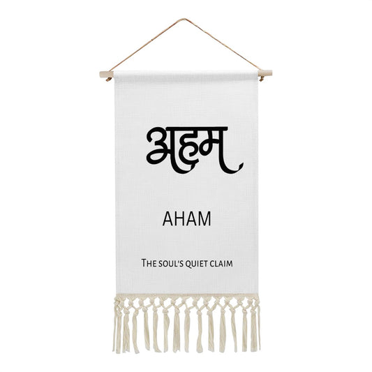 AHAM Hindi Name Banner