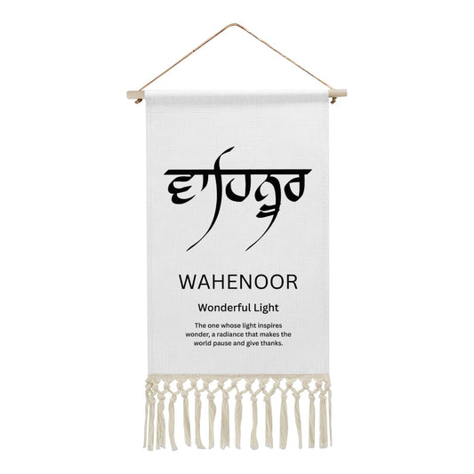 WAHENOOR Punjabi Name Banner