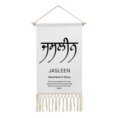 JASLEEN Punjabi Name Banner