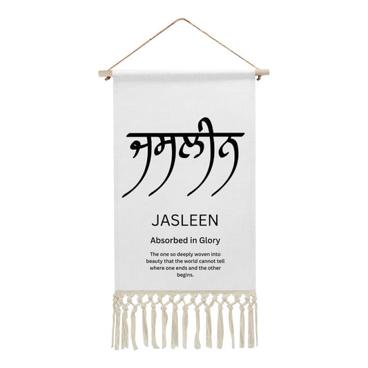 JASLEEN Punjabi Name Banner