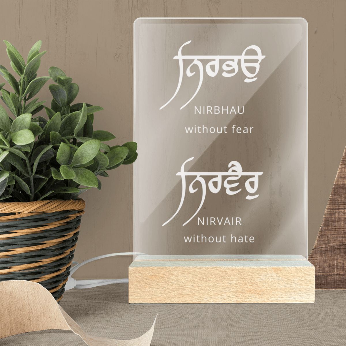 Nirbahu Nirvair Acrylic Lamp