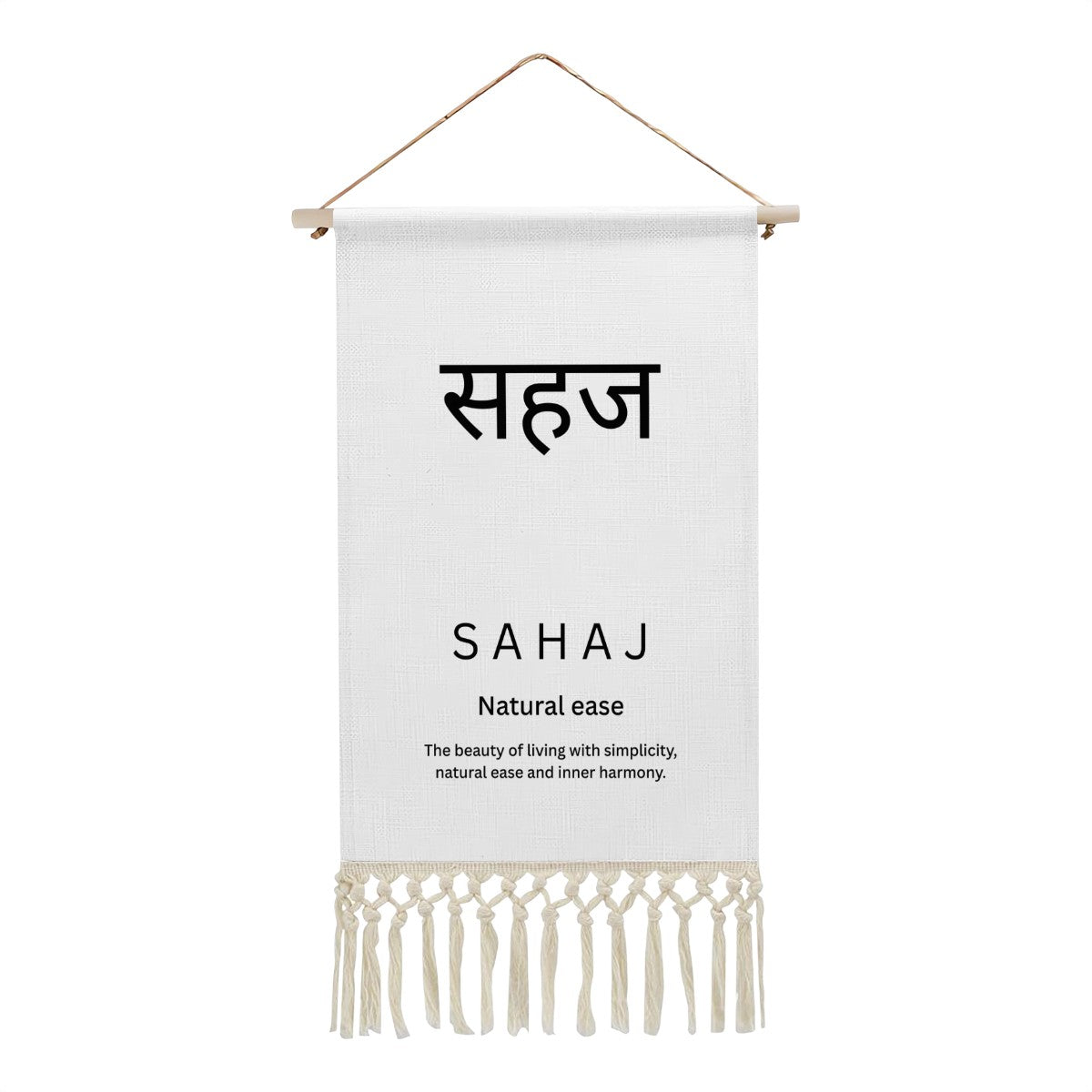 SAHAJ Hindi Heritage Banner
