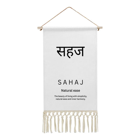 SAHAJ Hindi Heritage Banner