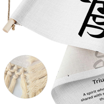HARJIT Punjabi Name Banner