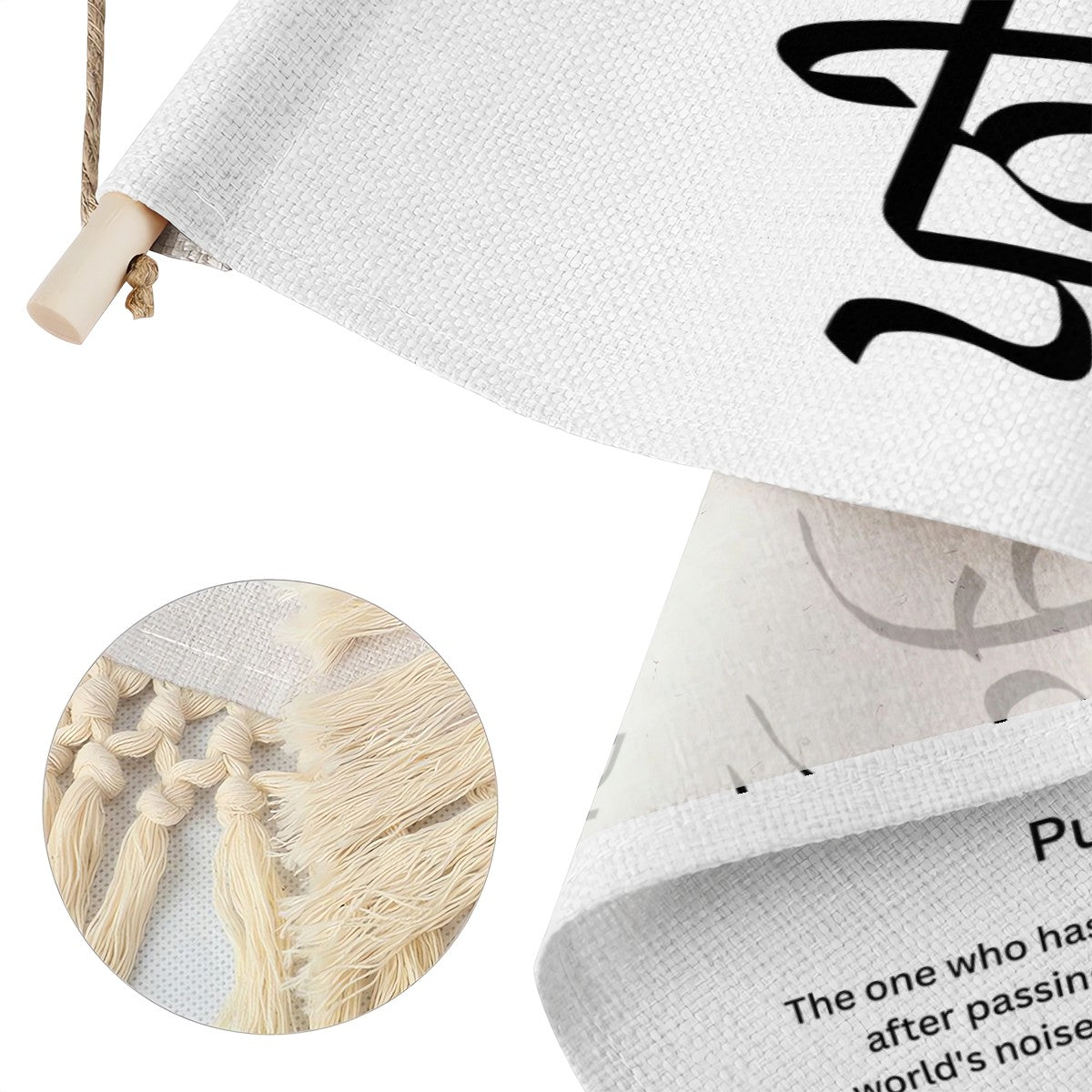 PUNITA Punjabi Name Banner